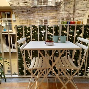 Casa Holiday